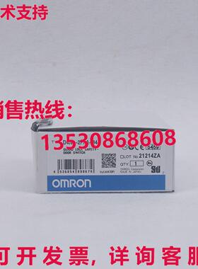 供应原装D4NL-2FFA-B4S 安全门开关 D4NL2FFAB4S