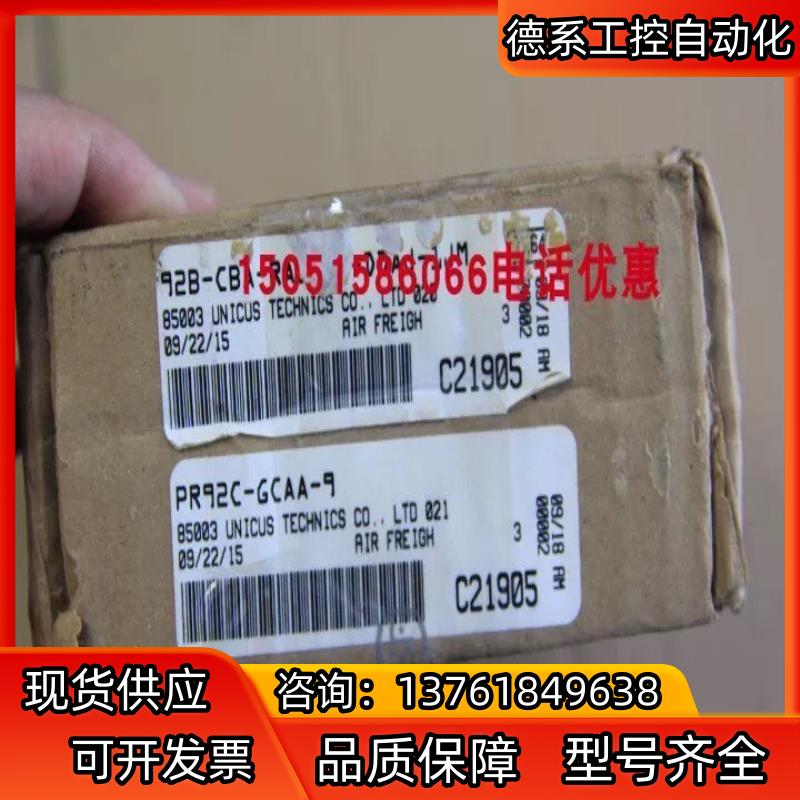 MAC阀92B-CBA-RAG-DM-DDAJ-1JM