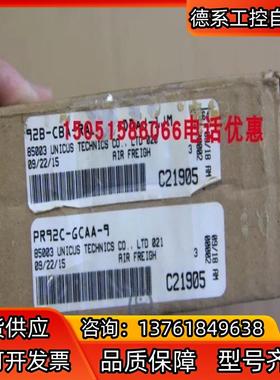 MAC阀92B-CBA-RAG-DM-DDAJ-1JM