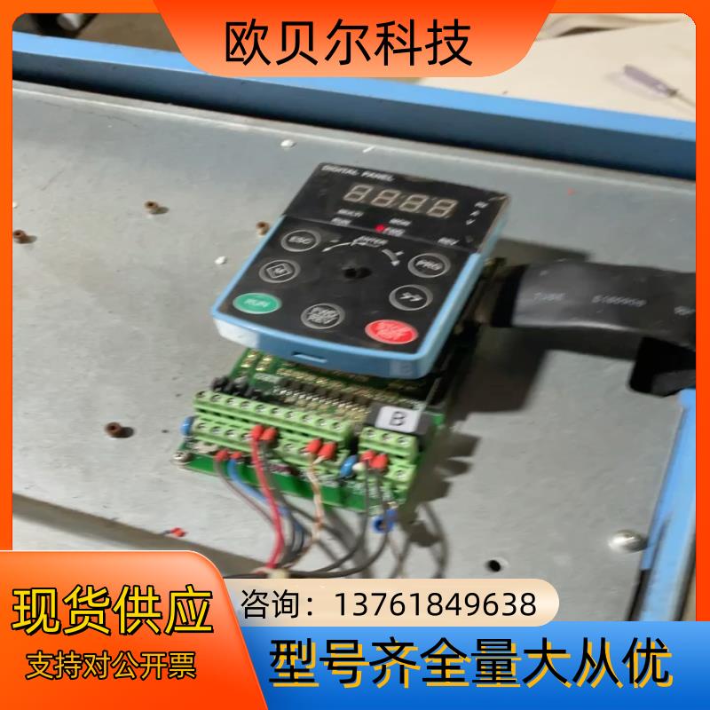 德曼mobo变频器g2000系列55kw/75kw原装变
