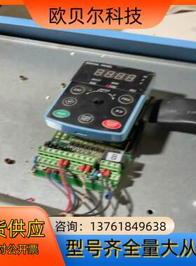 德曼mobo变频器g2000系列55kw/75kw原装变