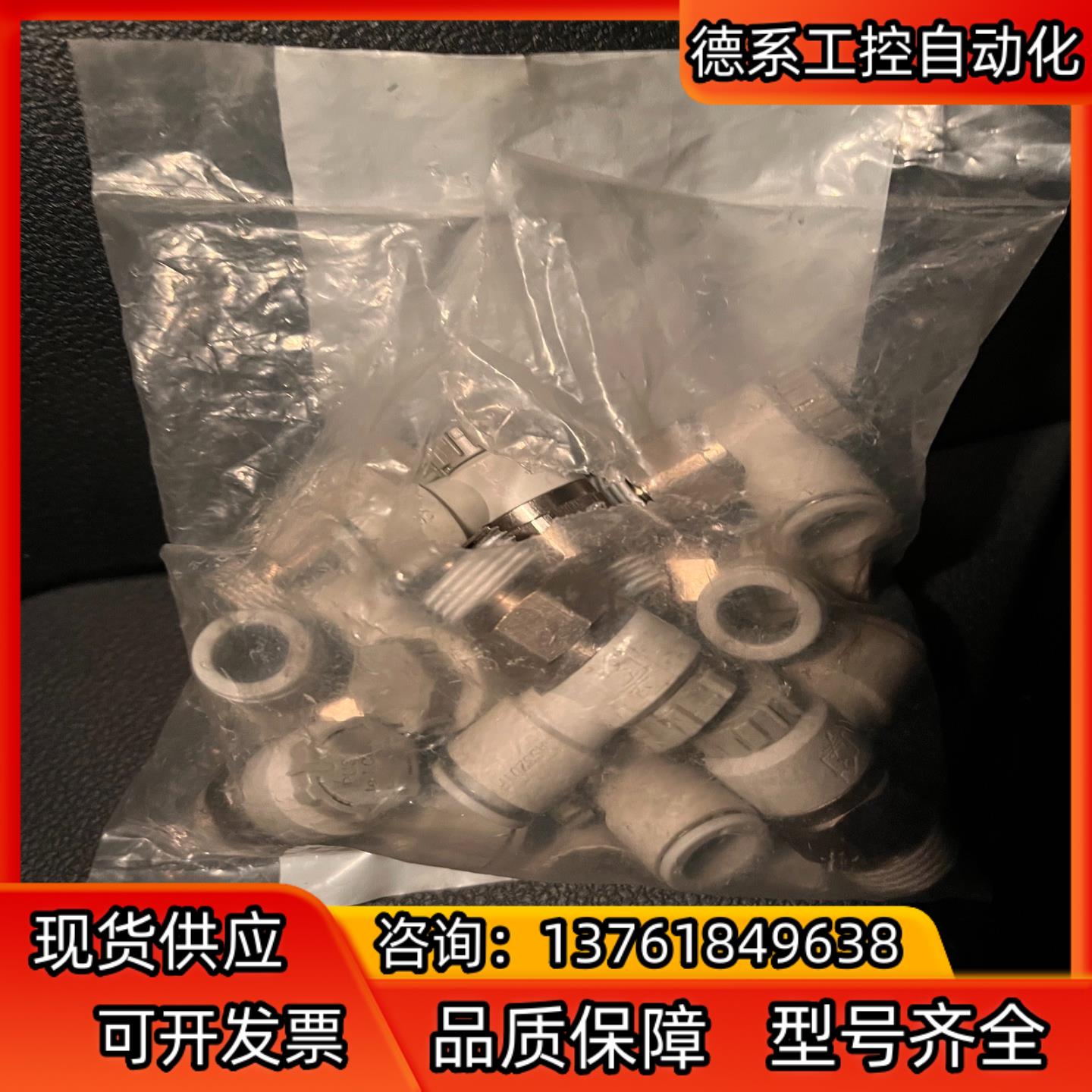 SMC节流阀AS3201F-03-10SA   剩余11个