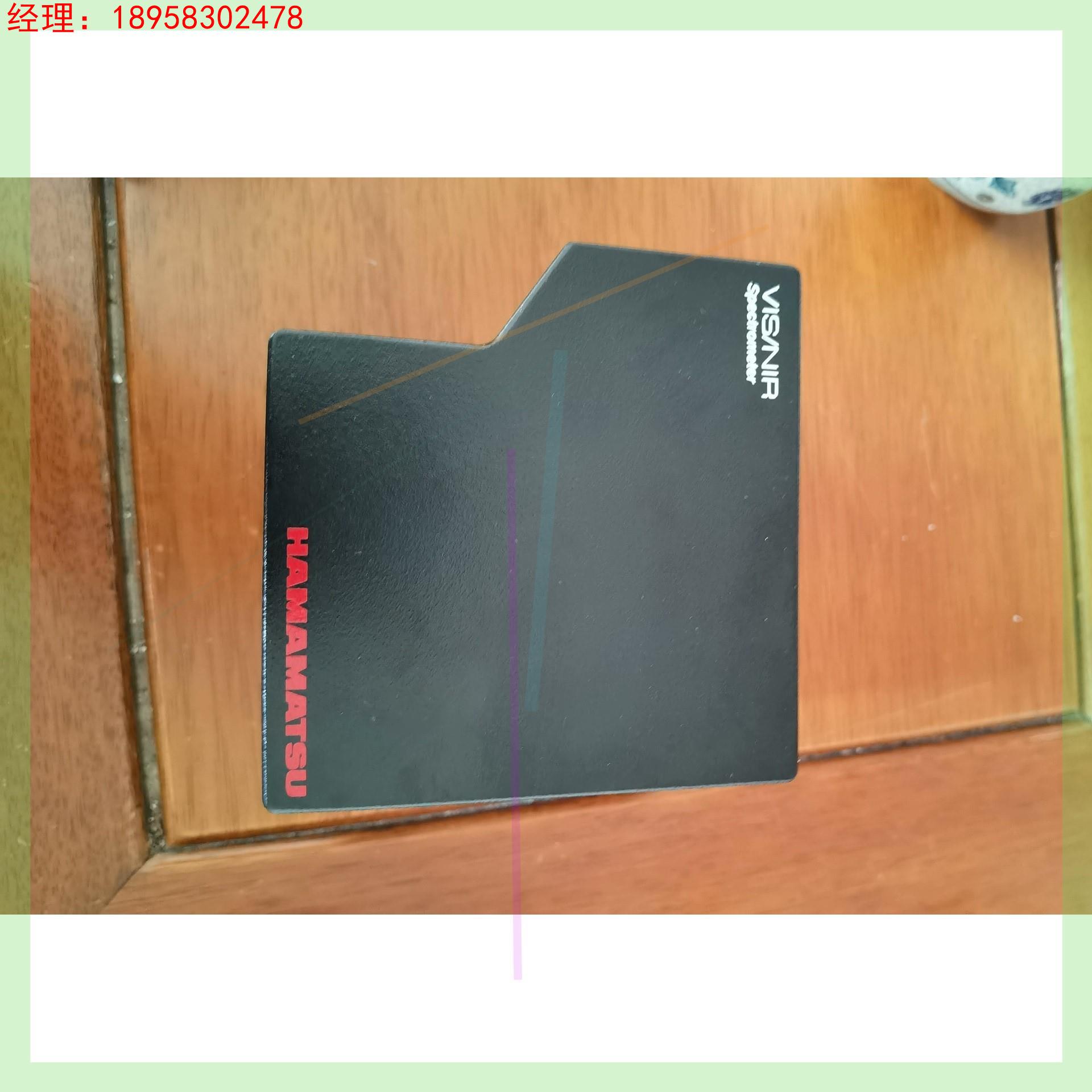 滨松 分光器 TM-VIS/NIR C10083CA-50C