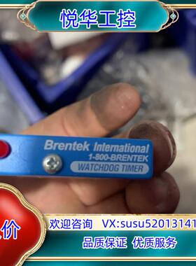 原装Brentek型号GX2-WDT24-2a，定时器议
