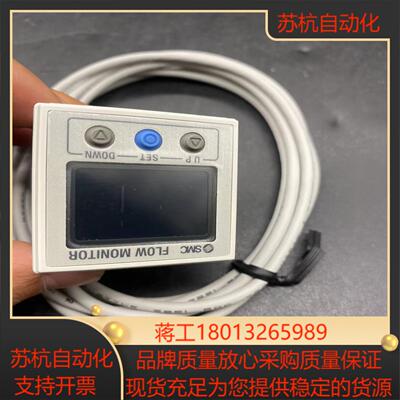 SMC监测器 PF3W30C-MT议价