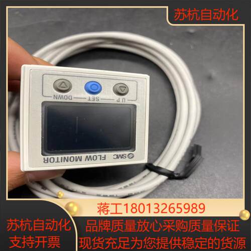 SMC监测器 PF3W30C-MT议价