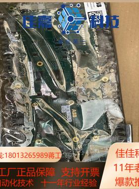 变频器 3BHE024855R0101 UF C921