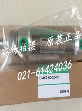 CKD紧固型气缸CMK2-00-20-30-T0H-DCMK2系列气缸议价