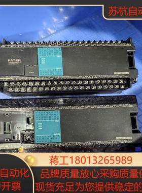 永宏PLC控制器FBS-60MAR2-AC