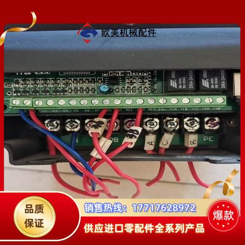 贝士德变频器，型号FC300-B4-2.2G/T2，2.2K