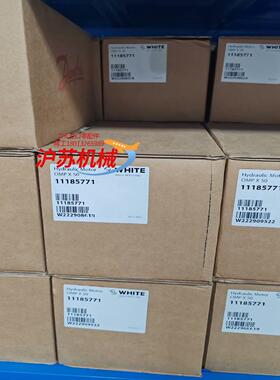 OMPX50 11185771液压马达现货