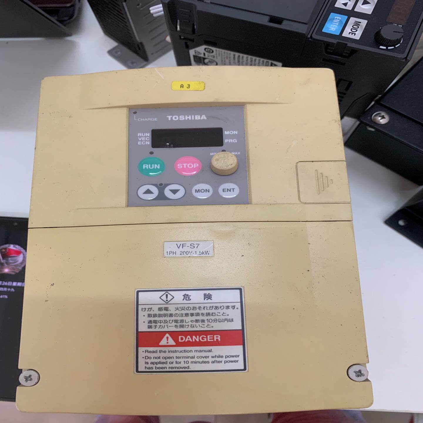 [德峰]-S7系列220，V 0.75包好东芝VFS7变频器功能VF