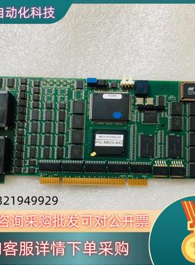 现货MFX-PCI1622-2-E 运动控制卡 PC-MIO-A