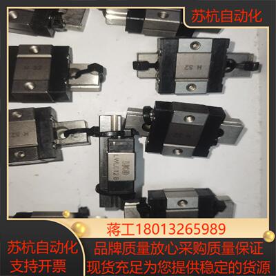 IKO LWLC12B滑块有20件全新的保证全新