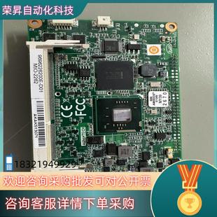 现货原装研华工控主板 MIO-2262