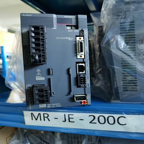 MR-JE-200C+HG-SN152J-S100