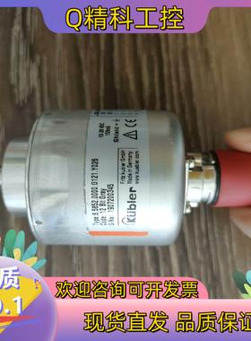 现货kubler库伯勒8.5852.0000.G121.Y026
