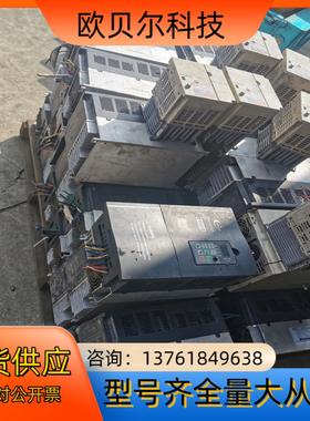 康沃变频器  CVF-P3-4T0075C 380v 75