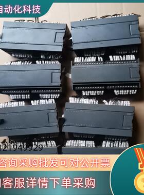 现货合信plc模块EM223一1BL32成色的