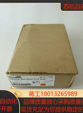 SM24A-MAUX02TPS09 BELIMO搏力谋电动执