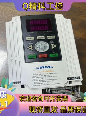四方变频器 型号：V560-4T0040G/4T0055P