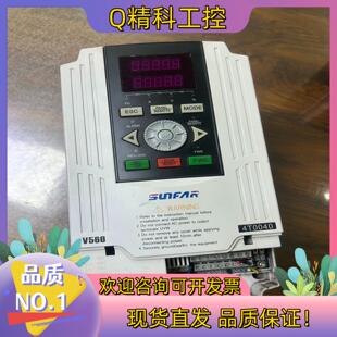 4T0055P 4T0040G 四方变频器 型号：V560