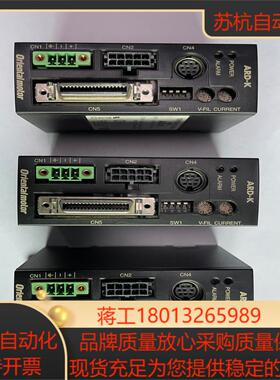 ARD-K原装高效率 AR系列 DC电源输入 脉冲序列输