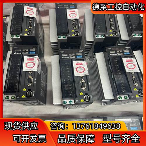 台达ASD-B2-0721-B伺服驱动器 750W 外观可以