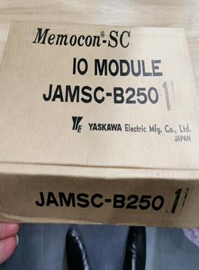 JAMSC-B2600/B2601V/B2602/B2813