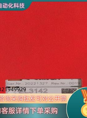 现货倍福模块EL3142  全新