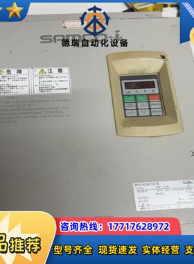 变频器SAMCO三垦变频器 IPF-22K 380V 46A议价