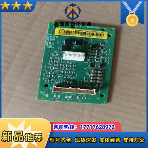 Zgab-592   880制动板议价