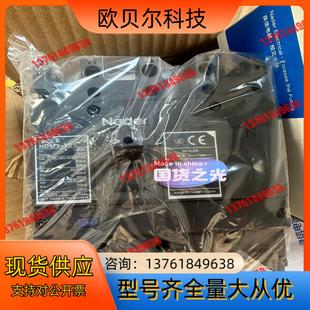 良信NDM3 4300C断路器 125