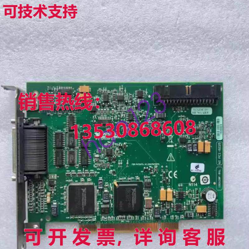 原装供应适用于 NI PCI-6225 779295-01 /