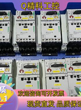 现货德国穆勒保护断路器ZM-25-PKZ2