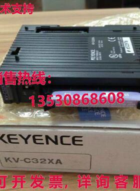 供应原装Keyence KV-C32XA输入模块KVC32XA