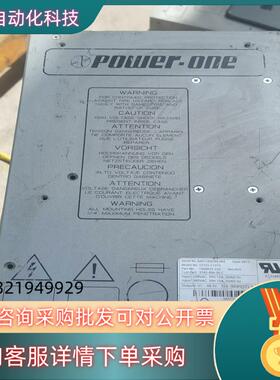 现货POWER.ONE  ECT25-C1010电源激光器
