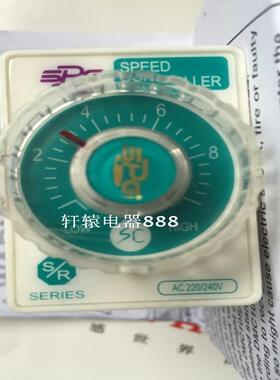 韩国SPG马达电机调速器SRB01SRB02SRD01SRD02SRX01SRX02议价