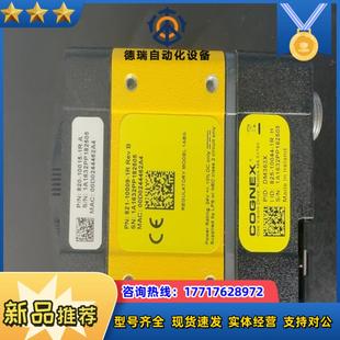 议价 功能完好 康耐视读码 器DM363X