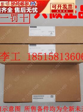 6SE7041-8HK85-1MA0全新C98043-A1695-L43原装西门子变频器触发板