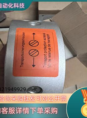 现货E+L 传感器pd2525