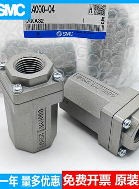 单向阀AK2000-02 01 AK4000-04 03 议价