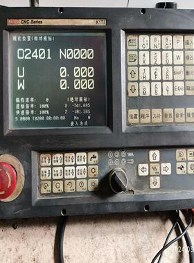 （请询价）凯恩帝K1Ti系统一台，可以替代议价