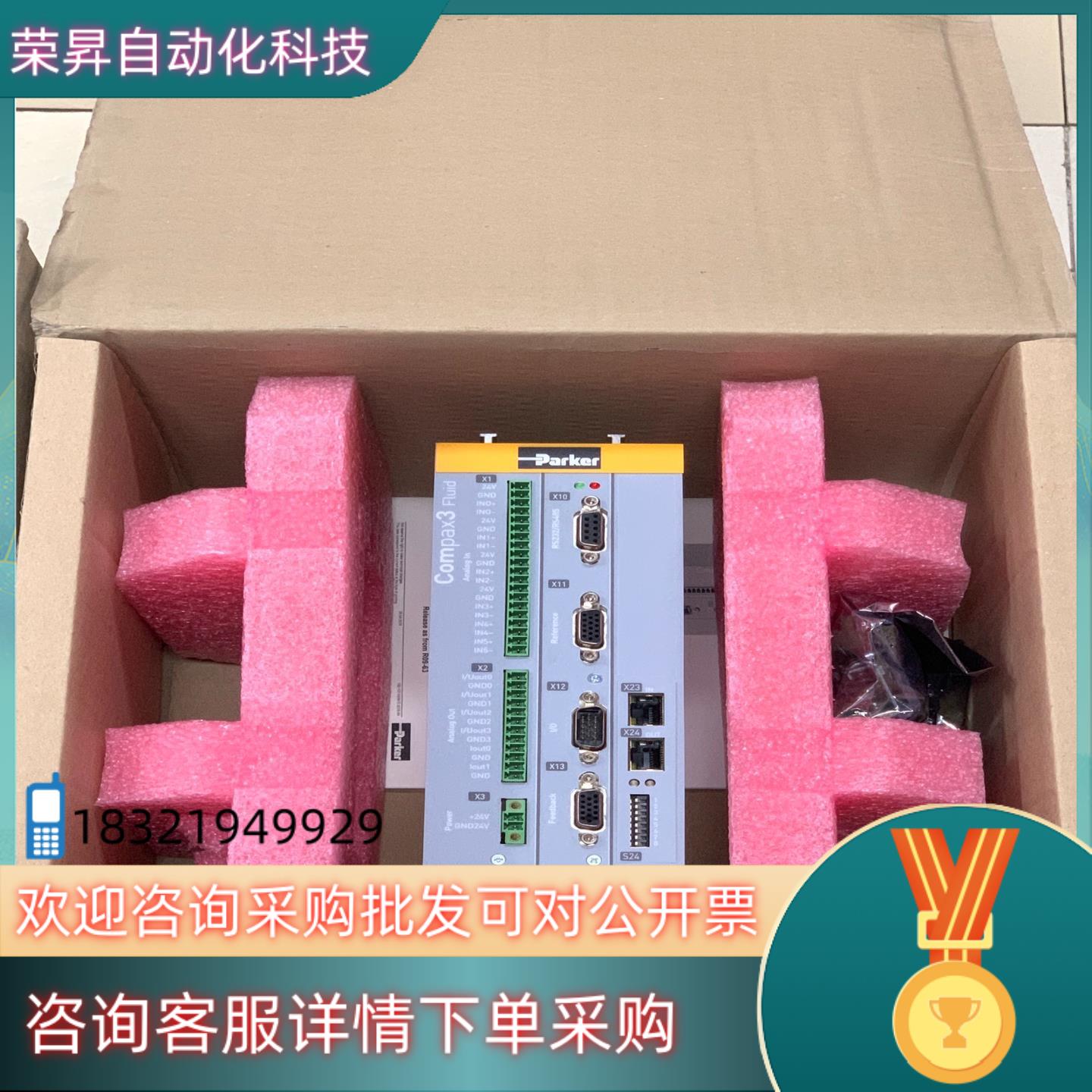 现货全新原装Parker驱动器C3F001D2F12I31T