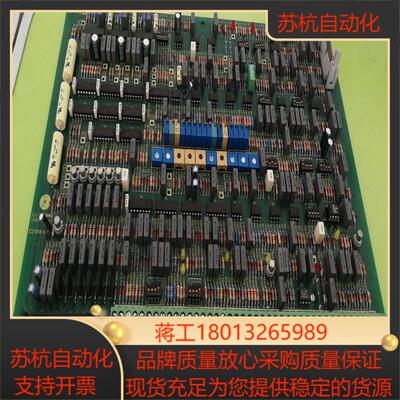 m全新意大利C.Z.ELETTRONICA板子议价