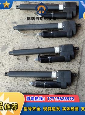Warner Linear电动推杆K2G20-24V-B议价