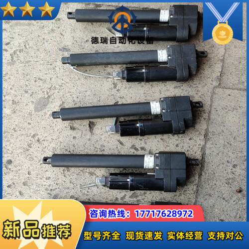 Warner Linear电动推杆K2G20-24V-B议价