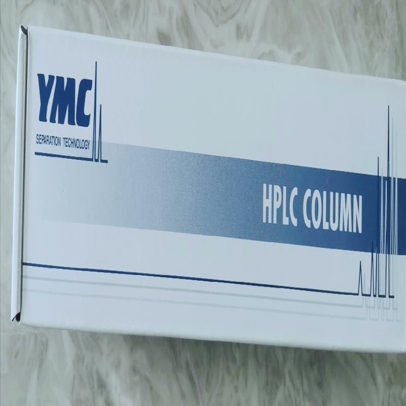 YMC核壳型色谱柱一根，货号CAS08SQ7-154PT，型