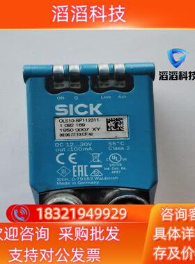 现货1092169 0LS10-BP112311SICK西克