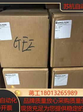 倍加福传感器 PB-D02-008-6 全新原装正品